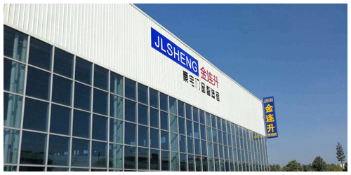 关于公司